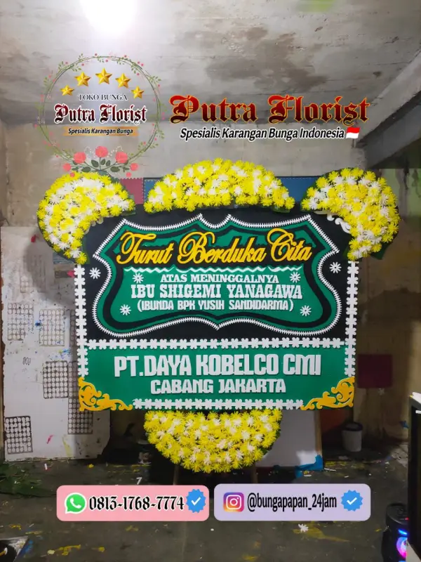 Bunga Papan 900rb