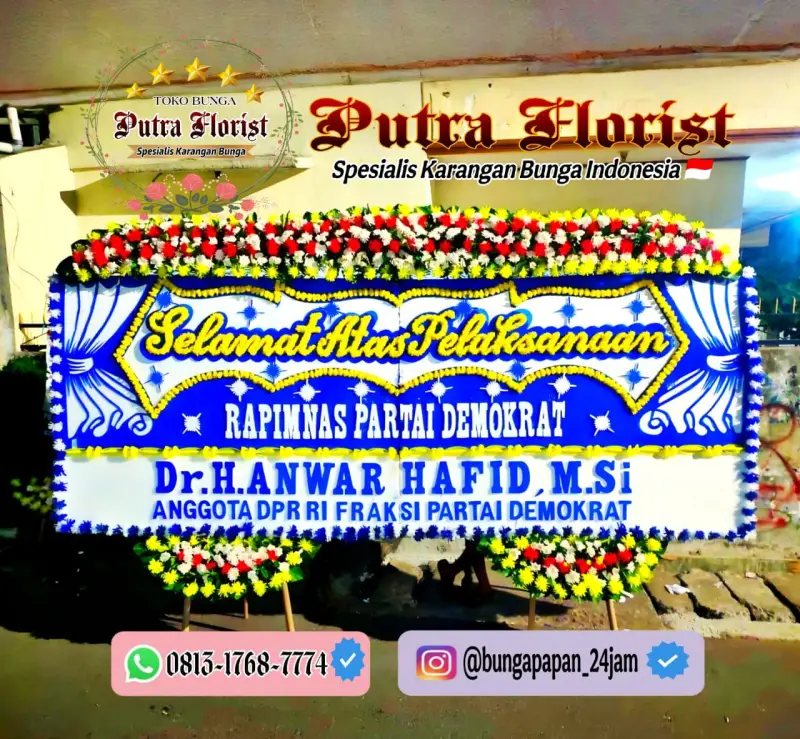 Bunga Papan Gandeng 1.85jt